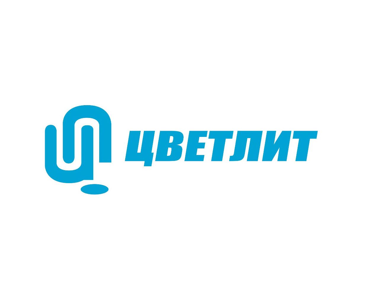 Новая продукция от ЦВЕТЛИТ
