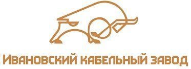 ООО «Ивановский кабельный завод»