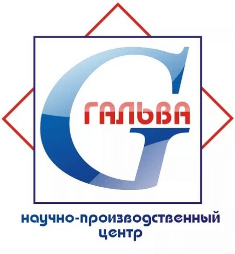  Великий Новгород «НПЦ «Гальва»