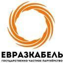 ТОО «ТД Евразкабель», Алматы