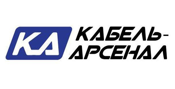 ООО «Кабель-Арсенал»