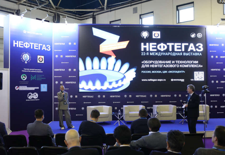 Выставка “Нефтегаз-2022” и ее итоги
