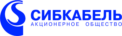 АО «Сибкабель»