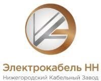 ООО НКЗ «Электрокабель НН»