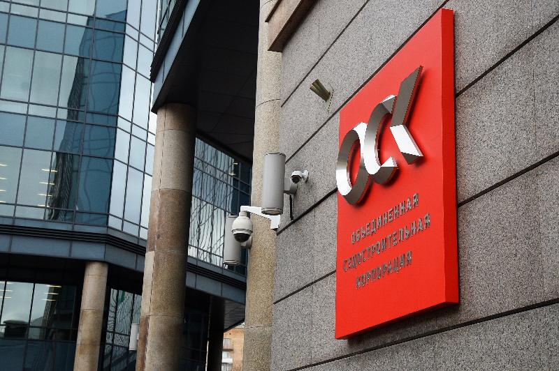 Продукция томского кабельного завода прошла проверку АО “ОСК”