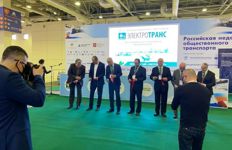 Перенос выставки “ЭлектроТранс” на сентябрь 2022