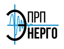 ООО «Производственно-ремонтное предприятие Энерго»