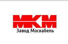 ЗАО «Завод Москабель»