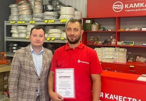 В Люберцах открылся фирменный магазин производителя “Камкабель”