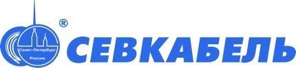 ООО «ГК «Севкабель», Санкт-Петербург
