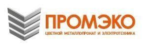 ООО «Промэко»