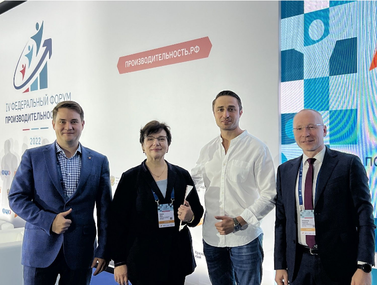 “Москабельмет” принял участие в 4-м ФФ “Производительность 360”
