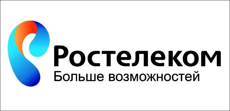 «Ростелеком» продолжает использовать первую подводную линию