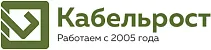 кабельрост
